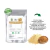 Kit 2 Feno Grego em pó 500g, Raiz e Sabor Tempero Natural - Verdizen Produtos Naturais