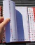 CUADERNO CON PLANNER DE ESTUDIANTES - comprar online