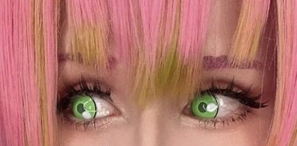 Cloud Rim Green Cosplay