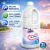 Clareador De Pisos Vaso de Banheiro Para Limpar Piso Encardido antigos 2L - comprar online