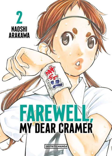 Farewell My Dear Cramer 02