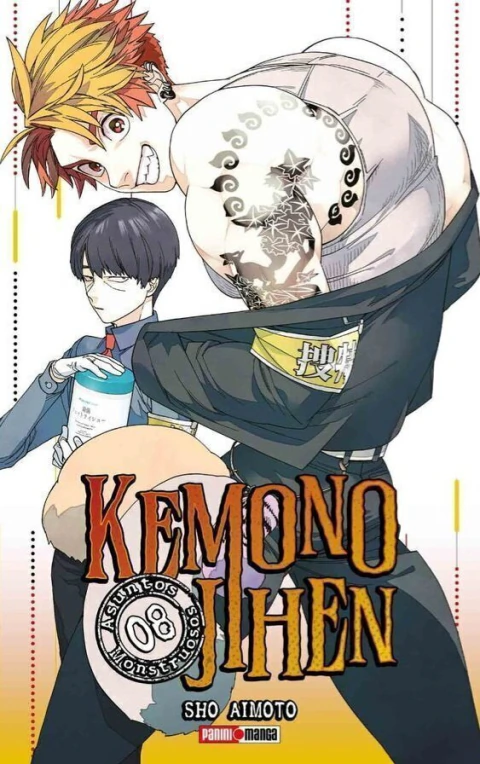 Kemono Jihen 08