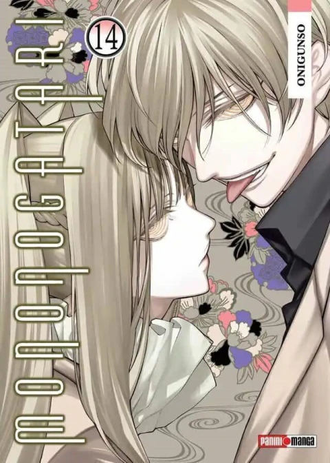 Mononogatari 14