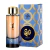 Decant Duha – Al Wataniah Eau de Parfum Feminino - 5 a 20 ml - comprar online