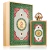 Decant Queen of Arabia Lattafa Eau de Parfum - 2 a 30 ml - comprar online