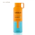 Spray corporal Armaf Odyssey Mandarin Sky edição limitada com embalagem laranja e azul de 200ml