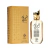 Decant Ameerati Al Wataniah – Al Wataniah Eau de Parfum - 2 a 30 ml - comprar online