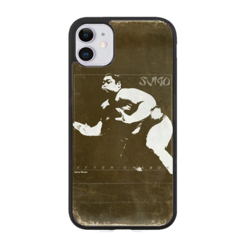 SUMO 8 - iPhone