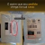 VIBRADOR FELIX BULLET POR APLICATIVO - ME2014 na internet