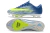 CHUTEIRA CAMPO NIKE - MERCURIAL - Arena Esporte
