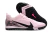CHUTEIRA SOCIETY NIKE - MERCURIAL