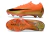 CHUTEIRA CAMPO NIKE - MERCURIAL - comprar online