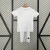 Conjunto Infantil Real Madrid I 13/14 - comprar online