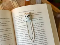 SEPARADOR DE LIBRO - comprar en línea