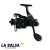 Reel Okuma Trio Red Core 30 - 5 BB - comprar online