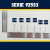 Anzuelo Mustad Serie 92553 - comprar online