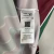 Fluminense I 26/27 Torcedor Masculina - Vinho - loja online