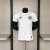 Santos I 26/27 Jogador Masculina - Branco+Bronze