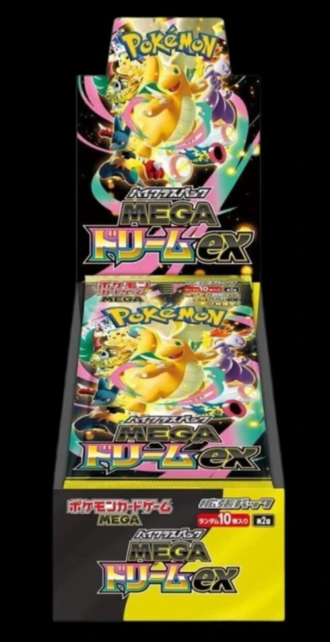 Mega Dream ex Booster Box (JP)