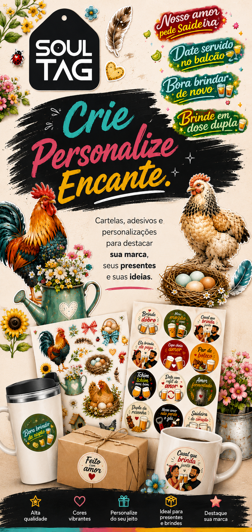 Carrossel
