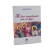 Livro 30 Dias Caminhando com os Anjos - Stela Maria Hildebrand