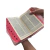 Biblia Sagrada Ave Maria Letra Maior Grande Ziper Strike Rosa na internet