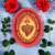 Escudo Da Fé Detém-Te Tecido Sagrado Coração De Jesus Santa Margarida Alacoque - comprar online