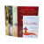Kit 05 Livros Caminhos de Fé e Esperança
