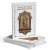 Livro Devocionário Nossa Senhora de Guadalupe na internet