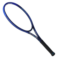 Raqueta de tenis Diadem Elevate Lite 98 V3 Kraibon + FS 290g (16x20) - comprar online