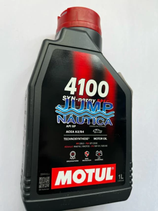 ÓLEO GTI 130-155-RXP-RXT GTX SEA DOO 300 SEA DOO 170 - comprar online