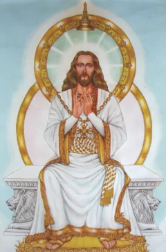 Lámina del Señor Maitreya