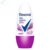 Desodorante Rexona Active Emotion Roll On Fem 50ml