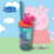 Vaso Infantil Peppa Pig Con Sorbete 360ml Figura 3D Wabro - comprar online