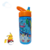 Botella Infantil Pokemón Escolar Con Sorbete Plástico 410 Ml Wabro - comprar online