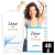 Dove Clinical Crema Dama X 48g Fragancia Original - comprar online