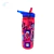 Botella Con Sorbete Spiderman 580 Ml Infantil Plástico Ecozen Wabro