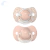Chupetes Silicona Suavinex SX Pro 6 A 18 Meses X2 Unidades - Tienda Online de La Pañalera | panalesonline.com.ar