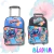 Mochila Escolar Stitch Carrito 16 Pulgadas Hawai Wabro - comprar online