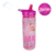 Botella Infantil Barbie 580 Ml Con Sorbete De Plástico Ecozen Wabro - comprar online