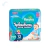 PROMO Pampers Deluxe P x36 + Splashers Talle P/M De Regalo - comprar online