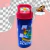 Botella Con Sorbete HotWheels 410 Ml Plástico Sipper Infantil Wabro