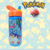 Botella Infantil Pokemón Escolar Con Sorbete Plástico 410 Ml Wabro - comprar online