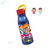 Botella Infantil Hot Wheels 760ml Aluminio Escolar Wabro
