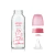 Mamadera Biberón De Vidrio Templado 250ml 0m+ Babelito - comprar online
