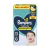 Pampers Baby-Dry Hipoalergénico en internet