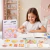 Libro Para Pintar Princesa Del Postre Kit De Pintura Al Agua Jar Melo - Tienda Online de La Pañalera | panalesonline.com.ar