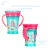 Vaso 360° Antiderrame Con Asas 210 ml Dream Cup +6m Baby Innovation - Tienda Online de La Pañalera | panalesonline.com.ar