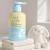 Imagen de Set De Higiene Para Bebé Cuidado Esencial Baby Care ACF By Dadatina