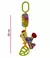 Sonajero - Mordillo Colgante Peluche Hoja 28cm Phi Phi - comprar online